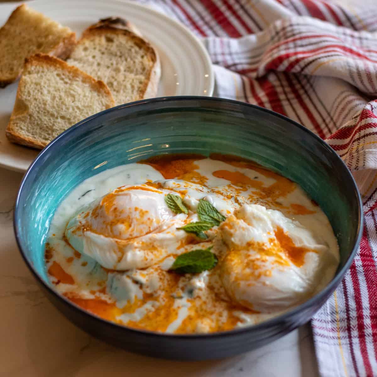 Cilbir - Turkish Poached Eggs